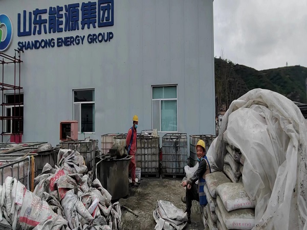 通州厂房地面下沉注浆加固