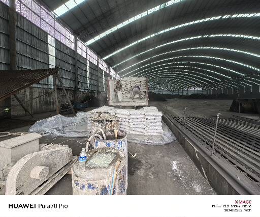 通州厂房地面下沉注浆加固施工